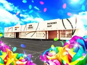 ニューグランド三戸店の外観画像