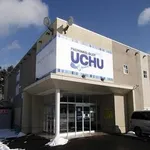 UCHU階上店