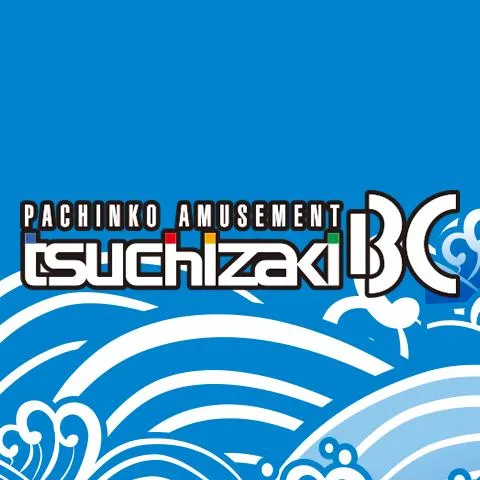 土崎BCの店舗画像