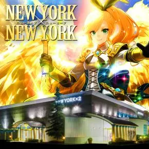 ニューヨークニューヨーク泉店の外観画像