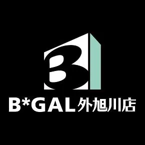 ビイギャル外旭川店の店舗画像
