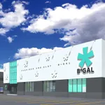 ビイギャル外旭川店（秋田市 土崎駅）