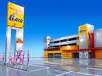 ガイア割山店（秋田市 羽後牛島駅）