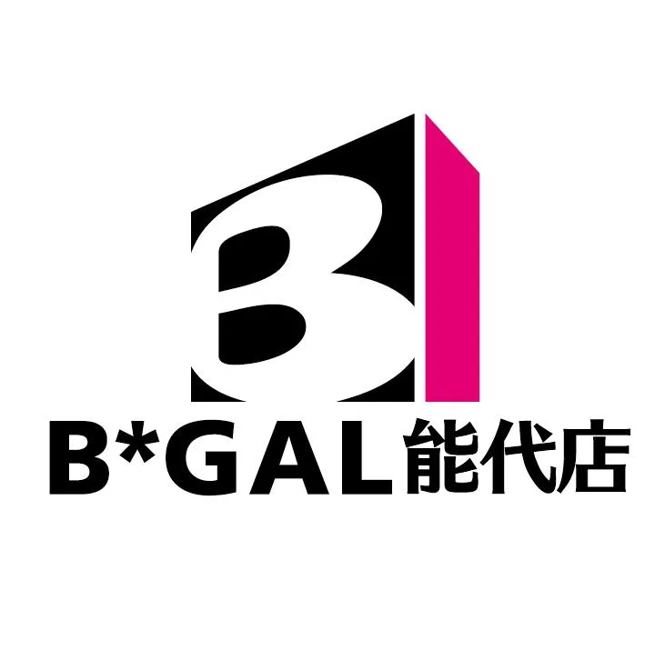 ビイギャル能代店の店舗画像