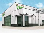 能代ひまわり（能代市 東能代駅）