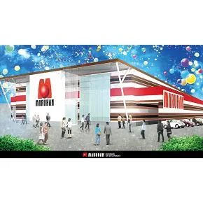 マルハン大館店の外観画像