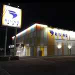 ライジング大館