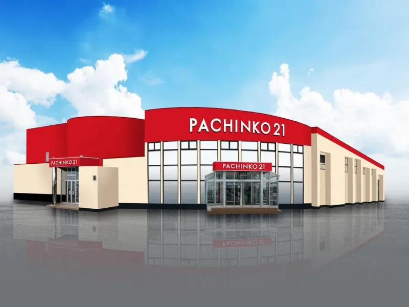 パチンコ21本荘店の外観画像