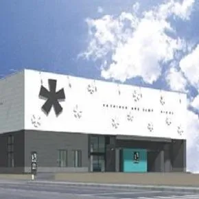 ビイギャル本荘店の外観画像