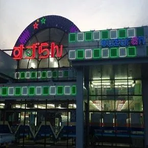 パチンコすずらん船川海岸通り店の店舗画像