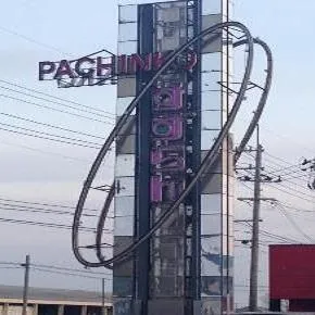 パチンコすずらん船川海岸通り店の外観画像