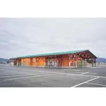 ダイナム湯沢店（湯沢市 湯沢駅）