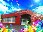 夢工房21鹿角店（鹿角市 花輪駅）