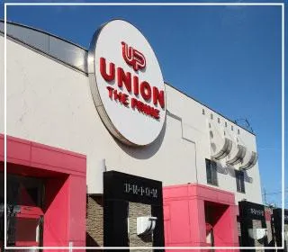 ユニオン　ザ・プライム上堂の外観画像