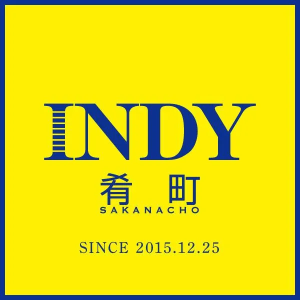 INDY肴町の店舗画像
