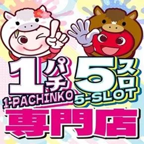 ジャムフレンド盛岡南の店舗画像