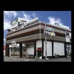 ジャムフレンド盛岡南（盛岡市 岩手飯岡駅）