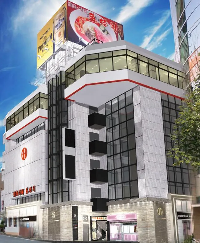 ニューボンボンの外観画像