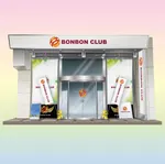 ボンボンクラブ
