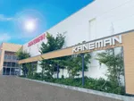 カネマン盛岡南777（盛岡市 岩手飯岡駅）