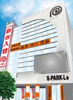 スパークル亀戸