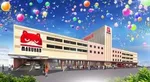 マルハン宮古店（宮古市 宮古駅）