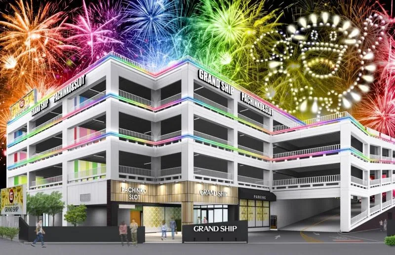 グランドシップの外観画像