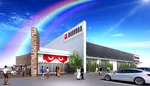マルハン北上藤沢店（北上市 村崎野駅）