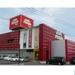 ジャムフレンドクラブ久慈