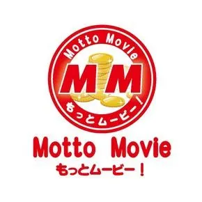 パチンコムービーの外観画像