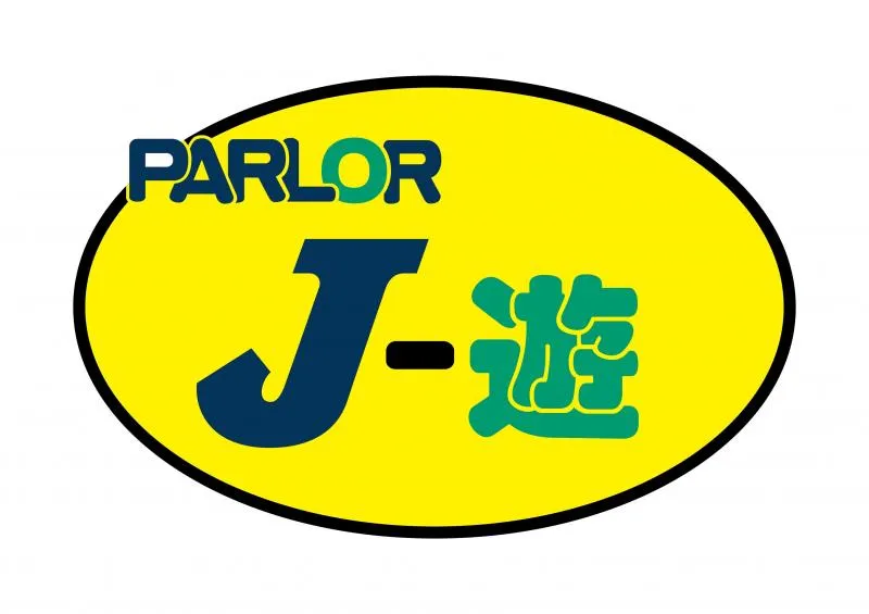 パーラーJ-遊一関の店舗画像