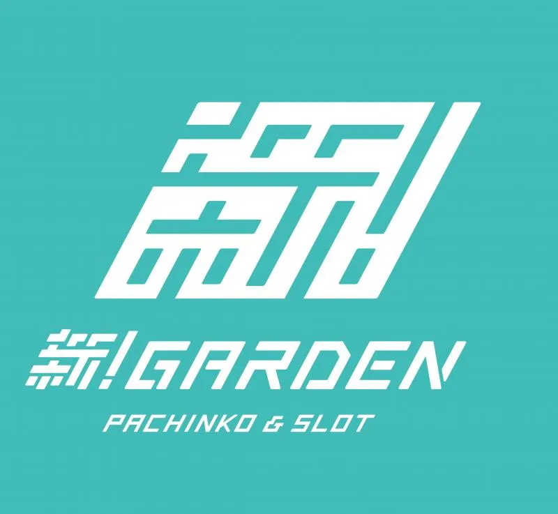 新！ガーデン亀戸の店舗画像