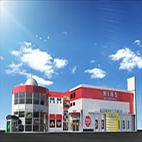 WINS一関の外観画像