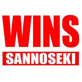 WINS三関の店舗画像