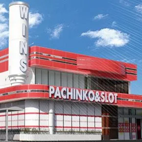 WINS三関の外観画像