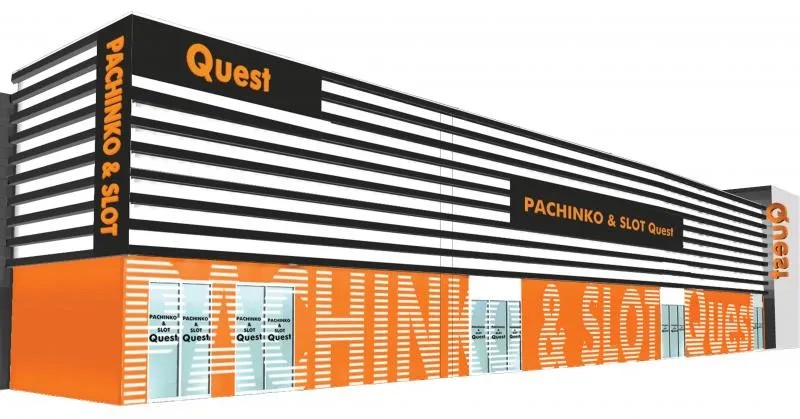 クエスト小佐野の外観画像