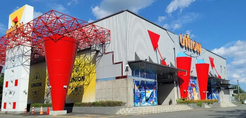 ユニオン西根の外観画像