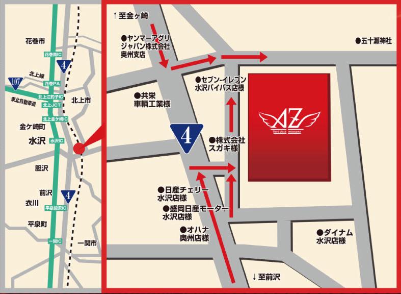 駐車場マップ