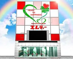 エムディー目黒の外観画像