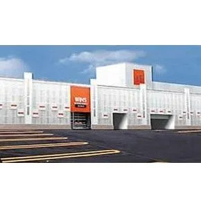 WINS奥州の外観画像