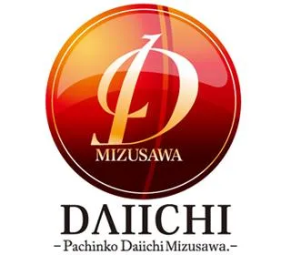 パチンコ第一水沢店の店舗画像
