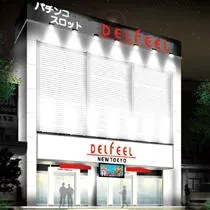 DELFEEL NEW TOKYOの外観画像