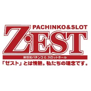 ​ZEST BRICK GARDENの店舗画像