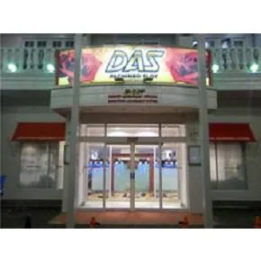 DAS小山店の外観画像