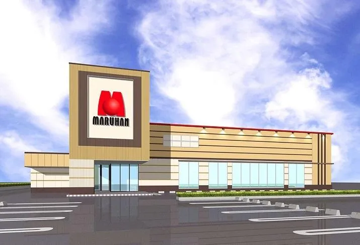マルハン寒河江店の外観画像
