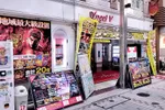 エンジェルⅤ（品川区 武蔵小山駅）