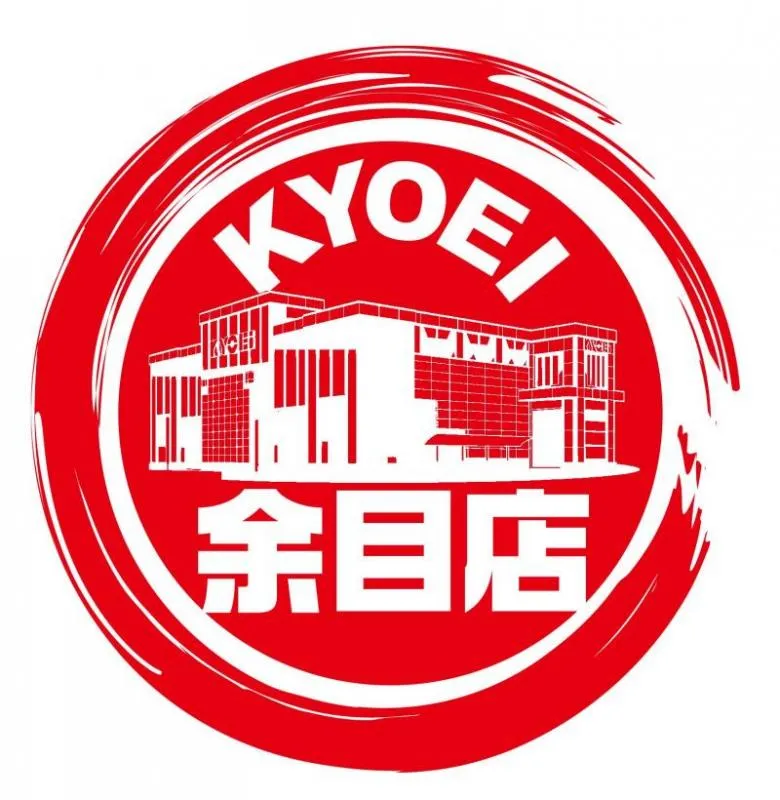 ＫＹＯＥＩ余目店の店舗画像