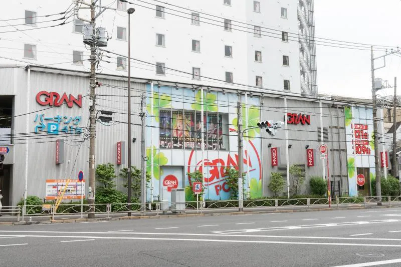 グランポート青物横丁店の外観画像