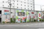 グランポート青物横丁店（品川区 大井町駅）
