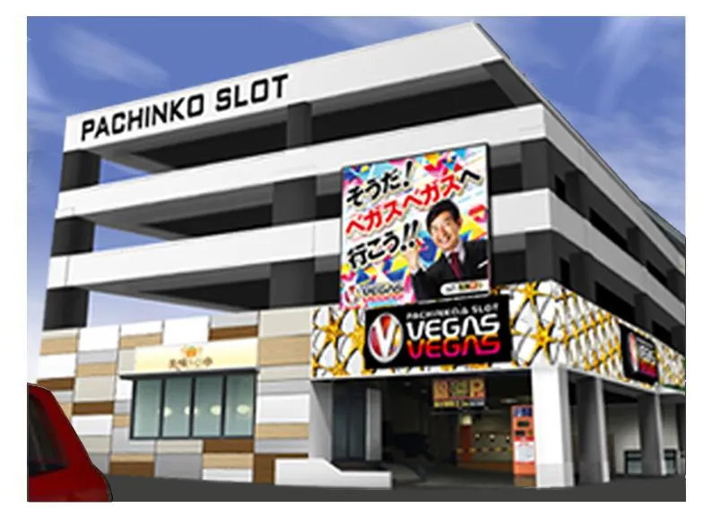 ベガスベガス北仙台店の外観画像